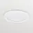 Philips LED Downlight Coreline DN145B 22.5W 2100lm 90D - 840  | 200mm - Dali Dimmbar
