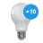 Mehrfachpackung 10x Classic LED E27 Birne Matt 14W 1521lm - 827  | Dimmbar - Ersatz für 100W