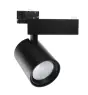 LED Schienenstrahler Spot Schwarz 35W 2900lm 36D - 930 | Höchste Farbwiedergabe