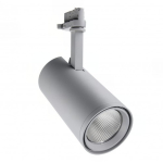 LED Schienenstrahler 3-Phasen Spot Grau 35W 3100lm 36D - 930 | Höchste Farbwiedergabe LED Schienenstrahler 3-Phasen Spot Grau 35W 3100lm 36D - 930 | Höchste Farbwiedergabe