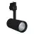 Ledvance Spot LED sur rail D75 Noir 25W 1750lm 24D - 930  | Meilleur rendu de couleur