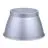 Philips Réflecteur pour Cloche industrielle Aluminum Ledinaire 374mm
